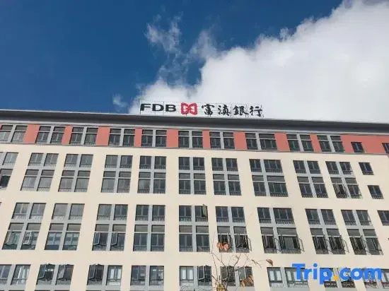 Roomme Boutique Apartment (Pu'er Central Branch)