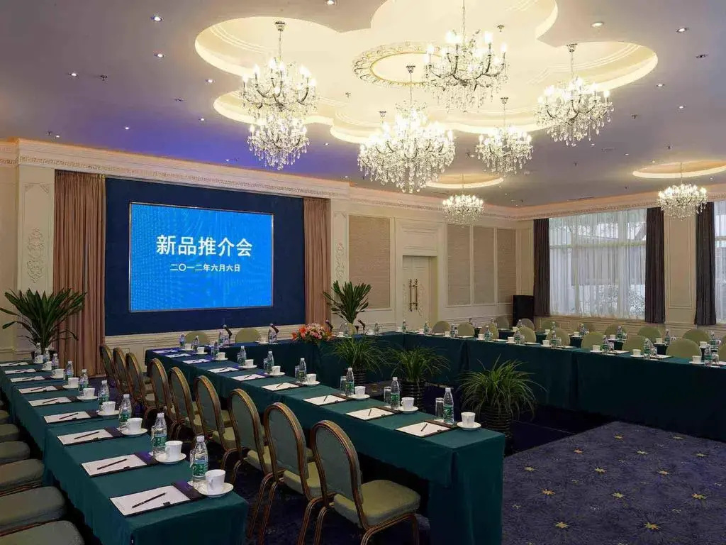 CITIC Hotel Beijing Airport - Général