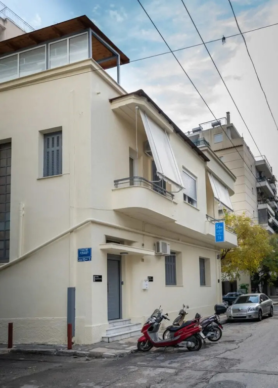 Alekos Apartments 2 Netflix, Self Check-In