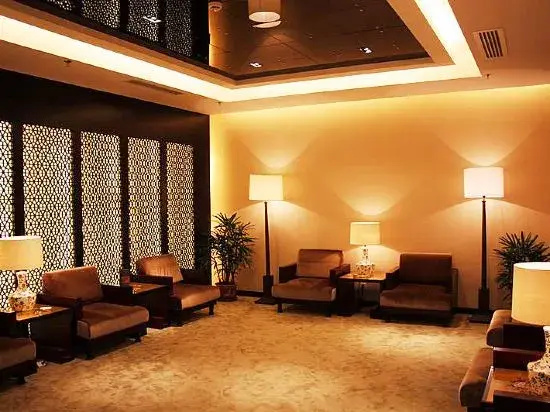 Tianmu Hotspring Country Club - Général