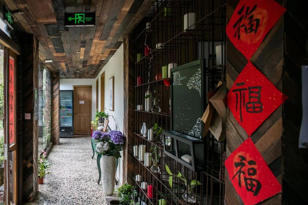 Yinzhu Guest House