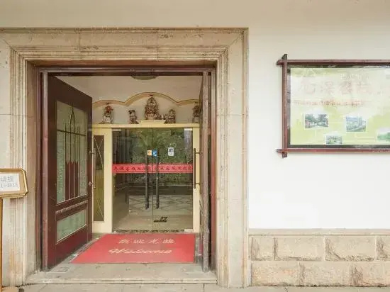Shanghai Xiangshen Inn (Qingpu Zhaoxiang)