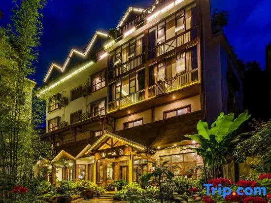Yicheng Yijia Hotel( Zhangjiajie National Forest Park)