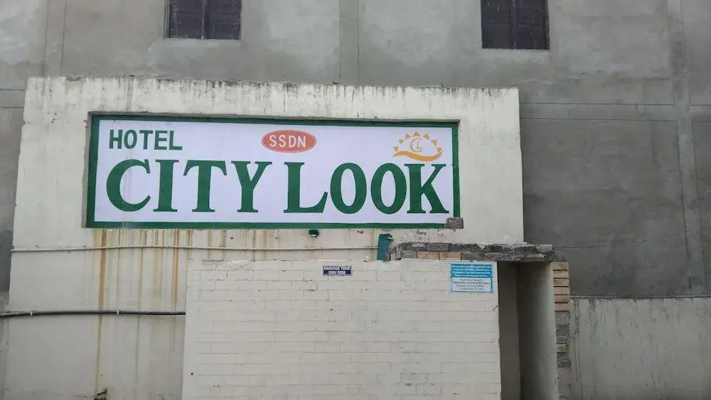 Hotel City Look