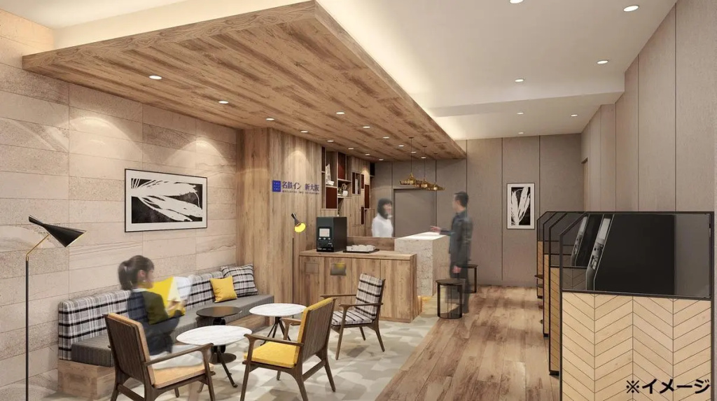 Meitetsu Inn Shin-Osaka Higashiguchi 사진 21