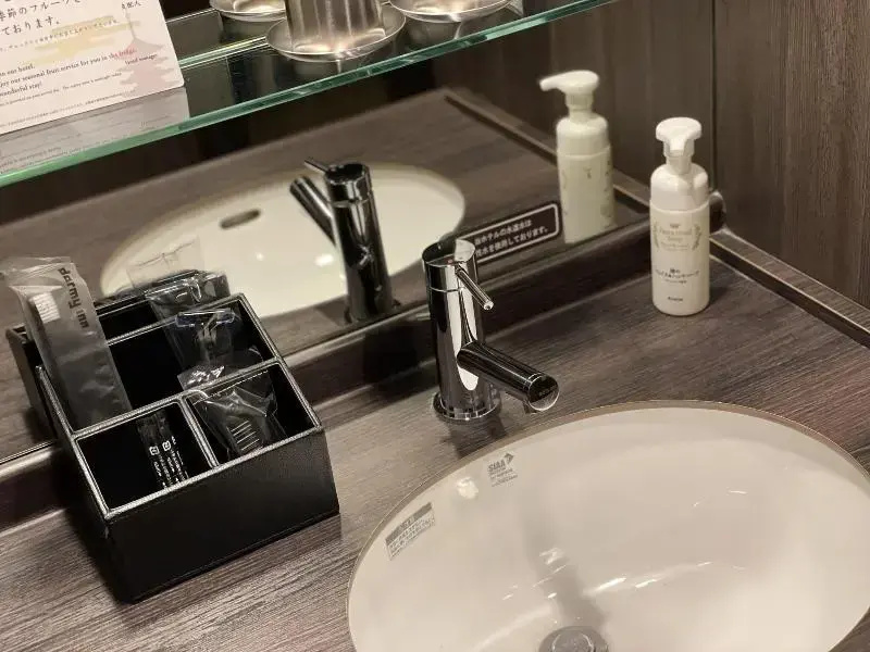 Dormy Inn Premium Kyoto Ekimae Natural Hot Spring - Chambres
