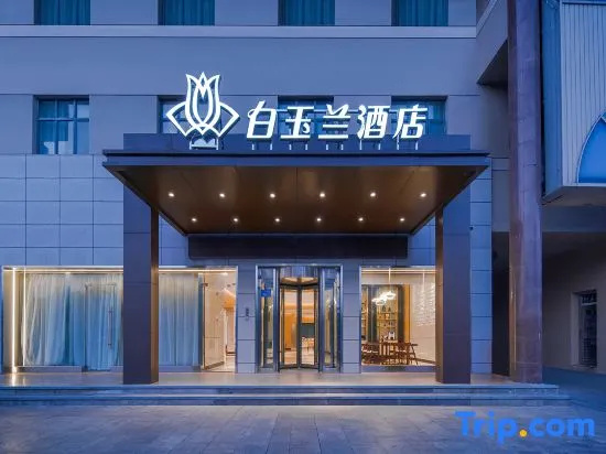 Business Centre