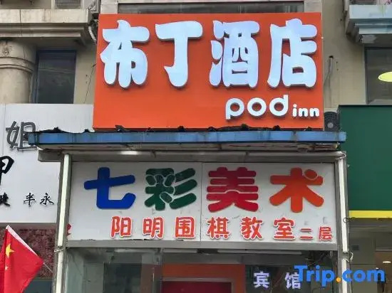 Other