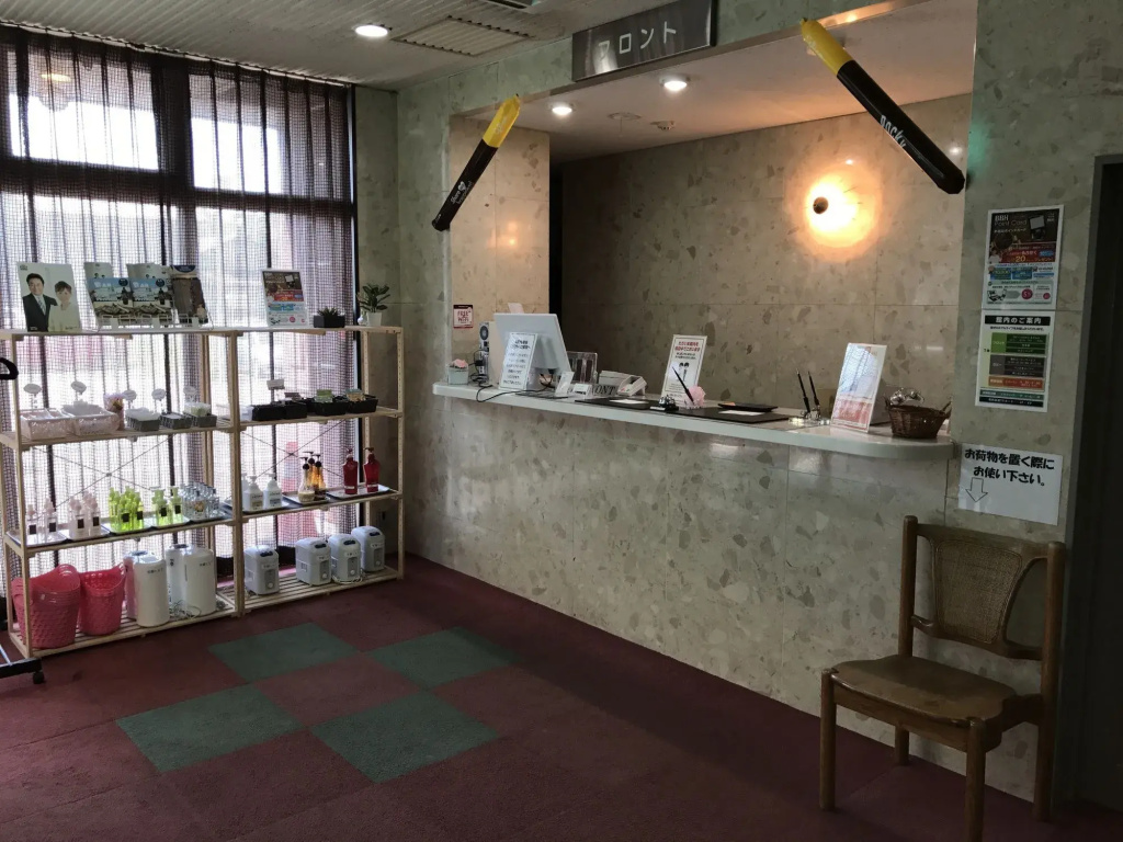 Hotel Muroran Hills - Général