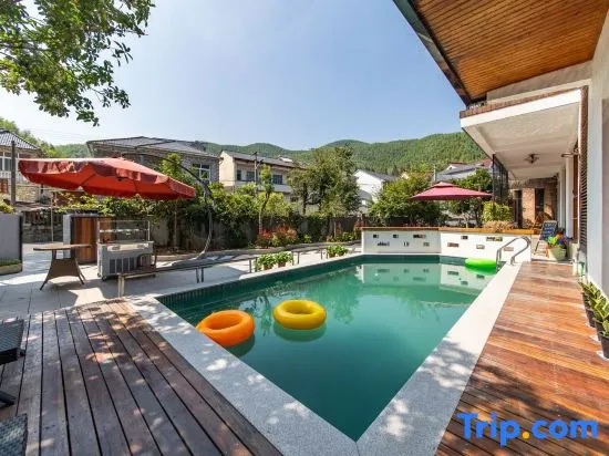 Moganshan Xizhan Homestay (Houwu Transfer Center)