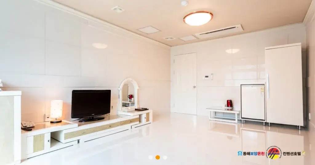 Donghae Boyang Hot Spring Convention Hotel - Général