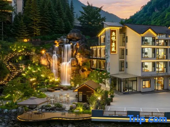 Yu Yue · Xi Yuan | Villa · Waterfall Stream Resort Homestay (Shennongjia Muyu Town Branch)