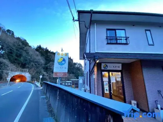 Business Hotel Hiyoshi Amawaka No Ie