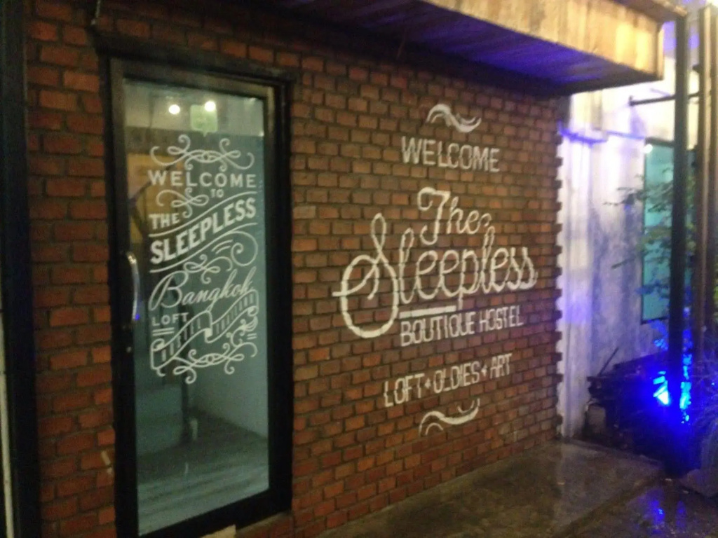 The Sleepless Boutique Hostel