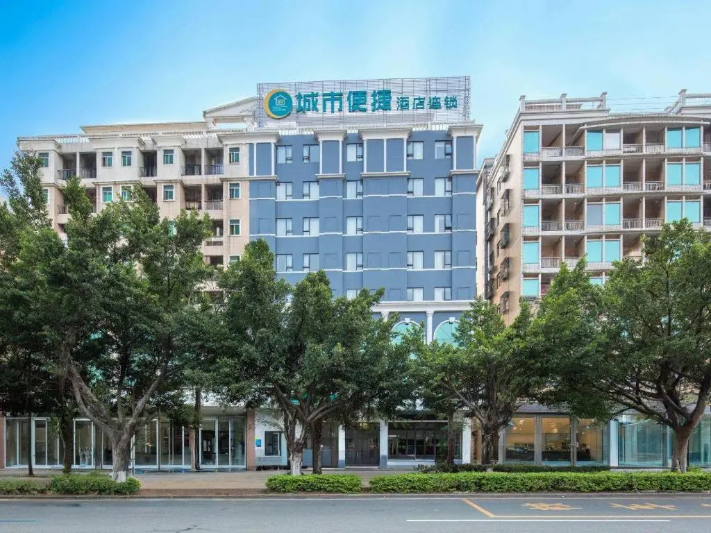 City Comfort Inn Dongguan Nancheng in Dongguan