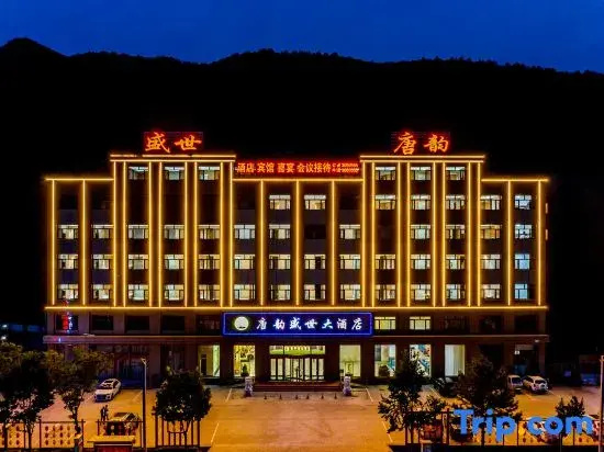Tangyun Shengshi Grand Hotel (Huimin Garden)