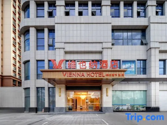 Vienna Hotel (Dali Midu Branch) in Midu