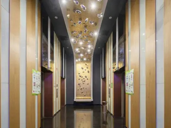 Chongqing Guobin Hotel - Général