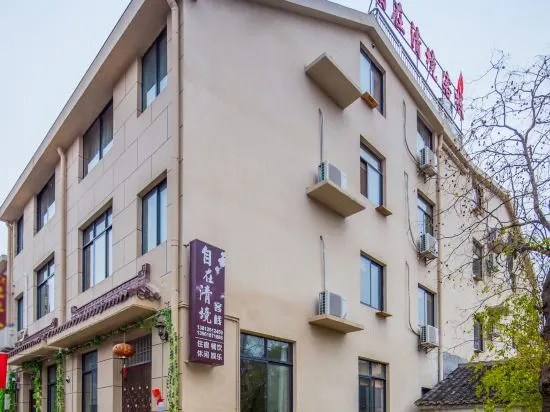 Zizai Qingjing Inn in Wuxi