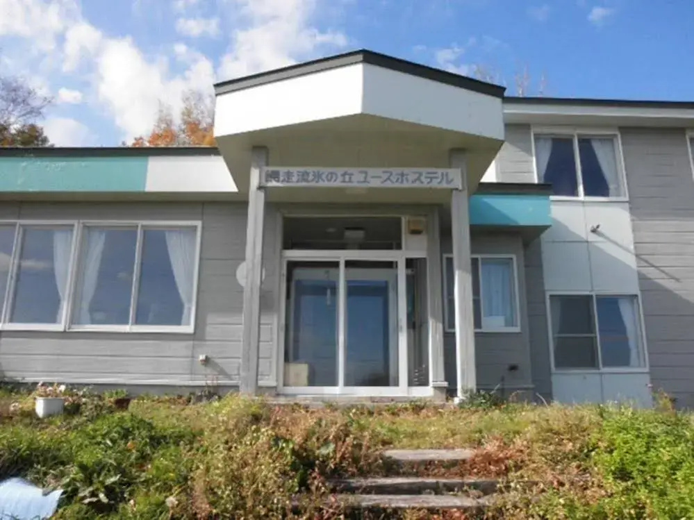 Abashiri Ryuhyou no Oka Youth Hostel