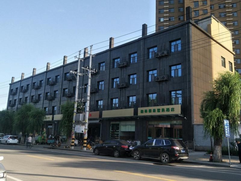 GreenTree Inn Jinzhong Yuci Old Town in Jinzhong