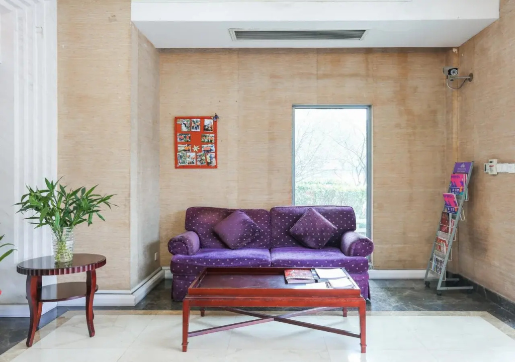 Suzhou Regalia Serviced Residences - Général