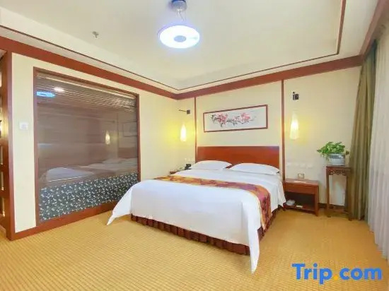 Jilin Province Hotel - Chambres