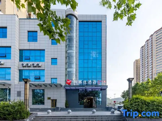 Shankee Hotel (Xianyang Binzhou Bus Station) in Xianyang