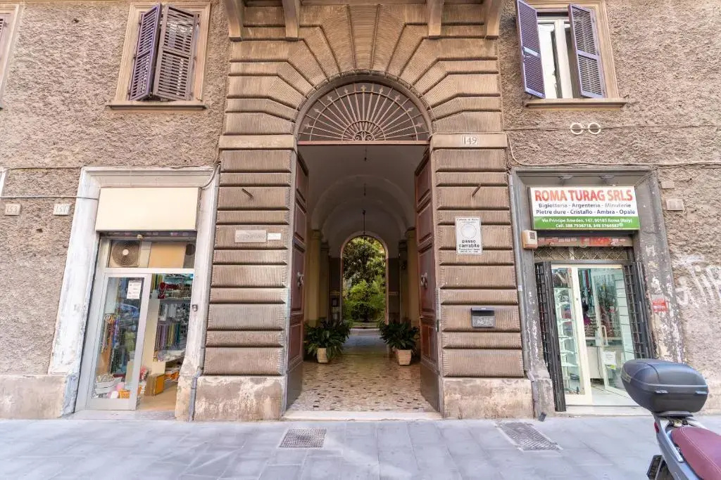Exterior