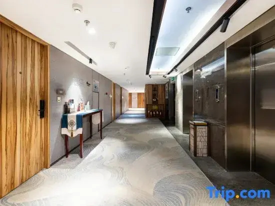 Yuanfei Hotel - Weifang - Général