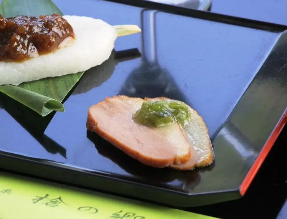 Yari No Sato - Général