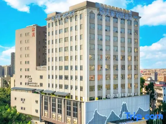 Mehood Lestie Hotel in Dongguan