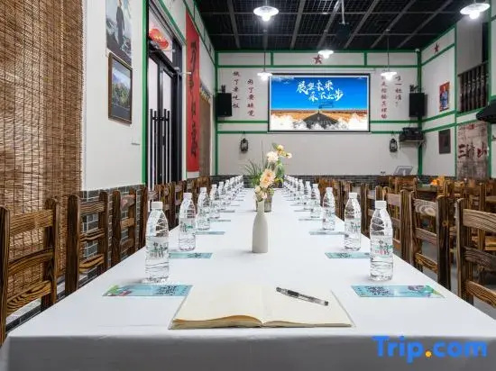 Sanqingshan Shunyi Yashe Boutique Stay