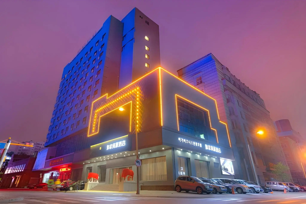 Homeinn Selected Hotel (Dandong Railway Station Post and Telecommunications Building)