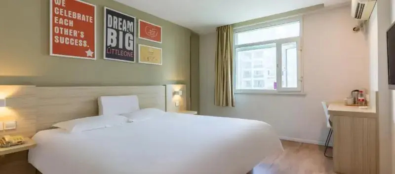 Hanting Express Inn Xiahe Road - Xiamen - Chambres