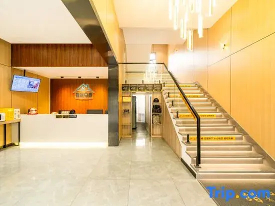 Jingke Electrical Sports Hotel (Shanghai Chuansha Branch)