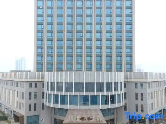 Yu Hotel Shuyang