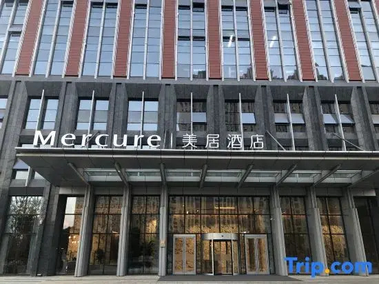 Mercure Xi'an Qujiang Hotel