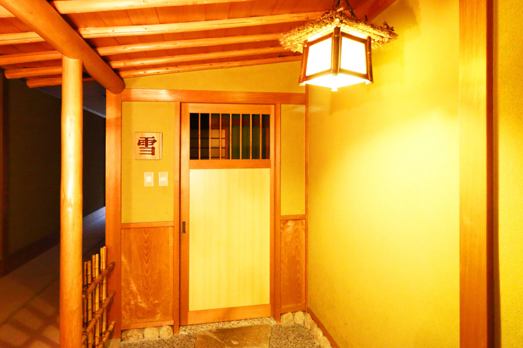 Ryokan Karasawa 사진 40