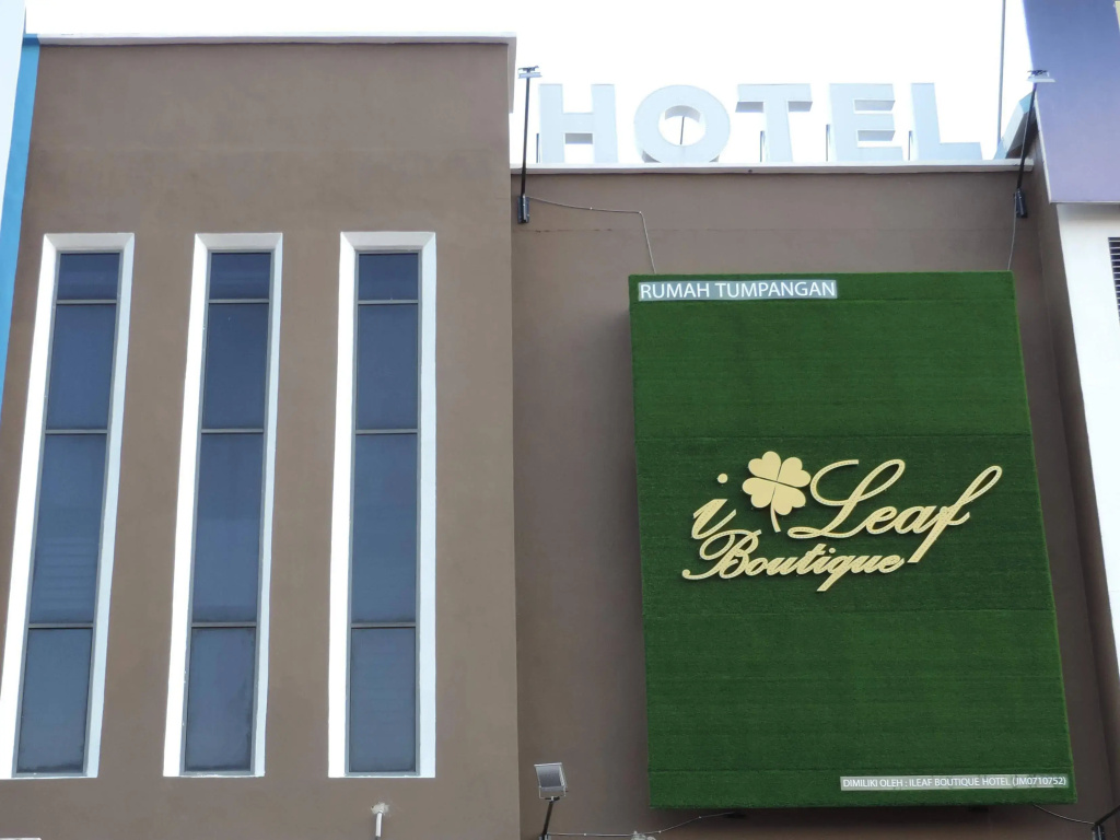 I Leaf Boutique Hotel