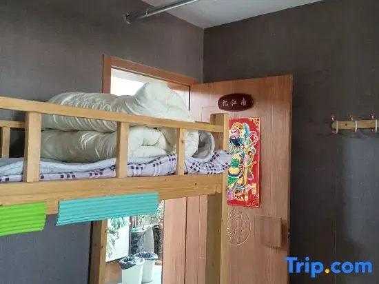Bed in Dorm
