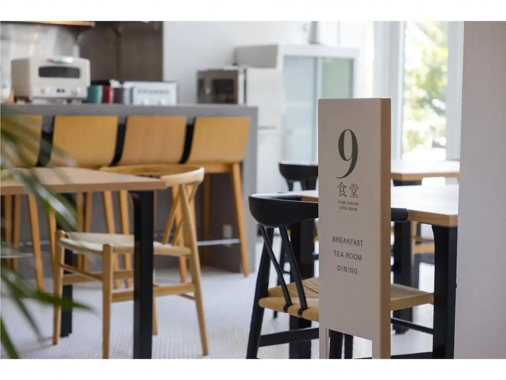 9 Hotel Hakata 사진 27