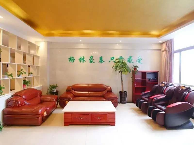 GreenTree Alliance SuZhou Industrial Park DLHET LianFeng Plaza Hotel - Général