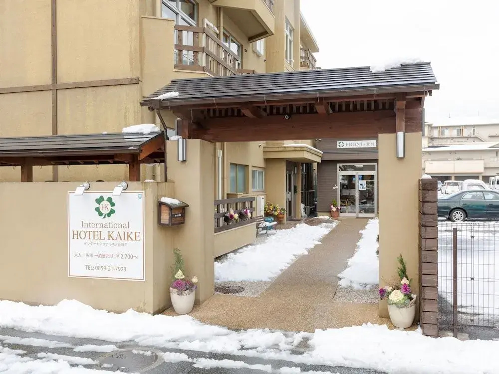 Hotel photo 1