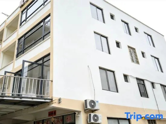 Sanya Fenghuang Meilan Hostel (Sanya Phoenix Airport)