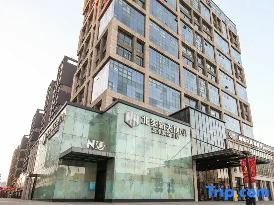 Taiyuan Jishengan Apartment