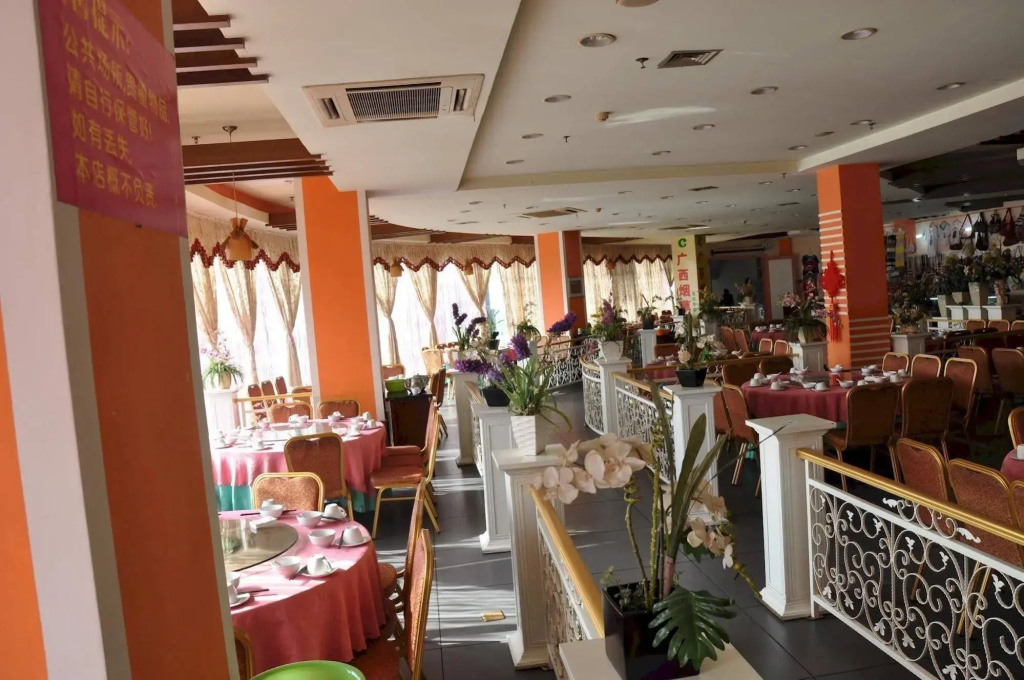 Hotel photo 8
