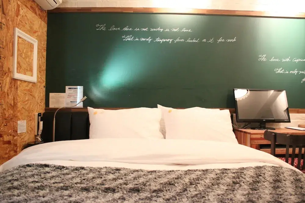 February Hotel Apsan - Chambres