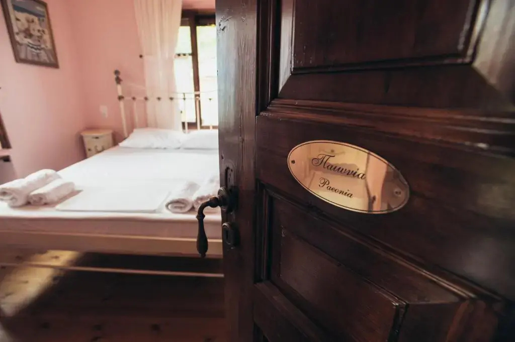 Guesthouse Ellis - Chambres
