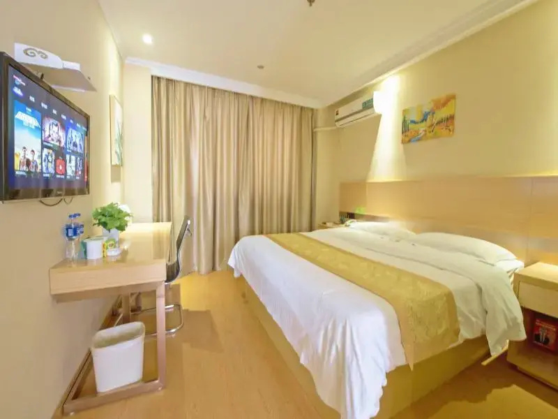 GreenTree Inn Zhenjiang Danyang Development Zone Municipal Government Business Hotel - Chambres